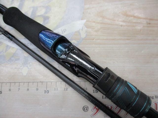 エメラルダスX 79ML・J