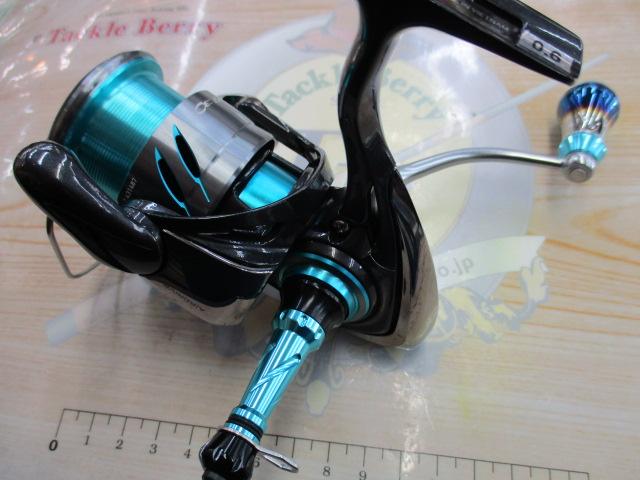 24エメラルダスX LT2500-XH