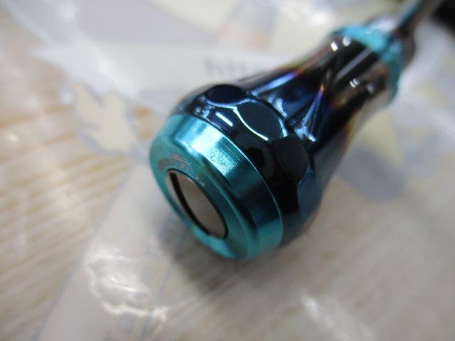 24エメラルダスX LT2500-XH