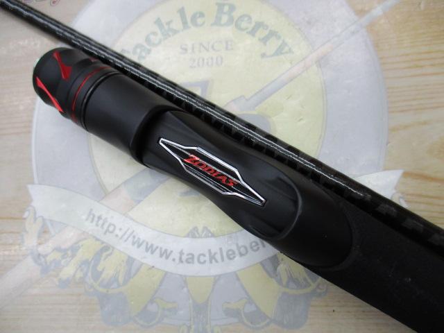 20ゾディアス 264L