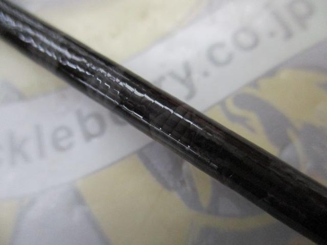 20ゾディアス 264L