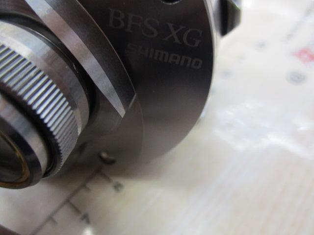 23カルカッタコンクエストBFS XGL