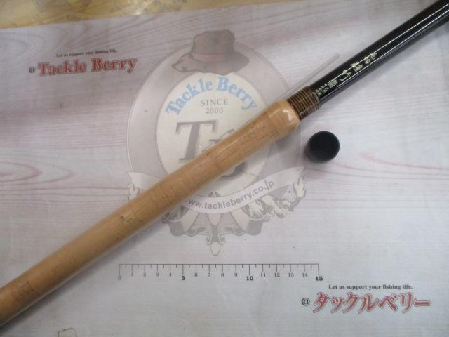 毛鉤硅竹3.6m12本継