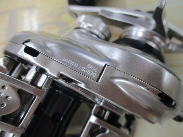 16メタニウムMGL RH