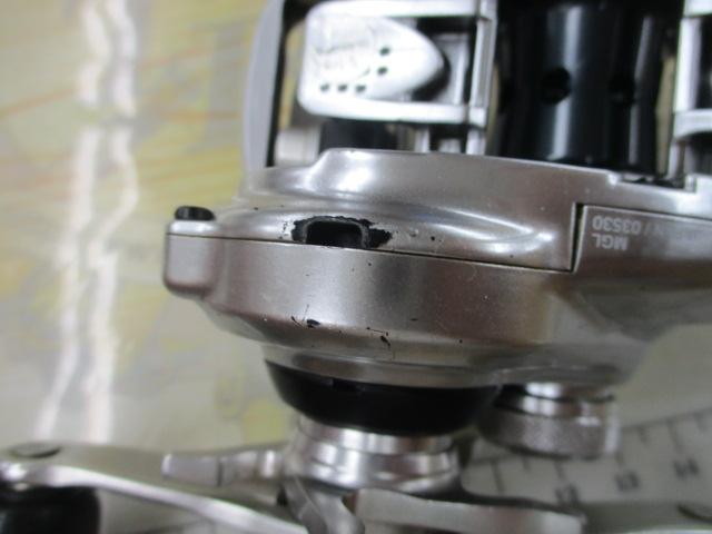 16メタニウムMGL RH