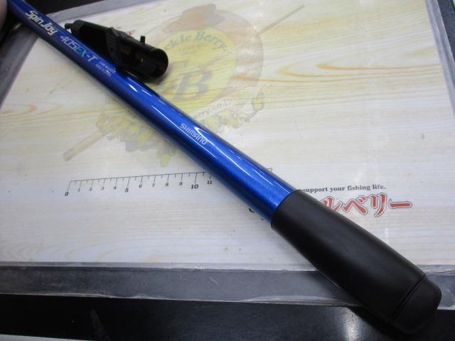 07スピンジョイ(振出)405EX-T