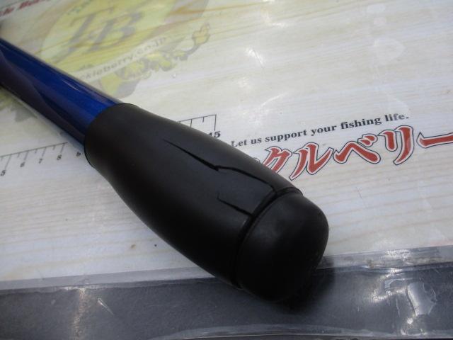 07スピンジョイ(振出)405EX-T