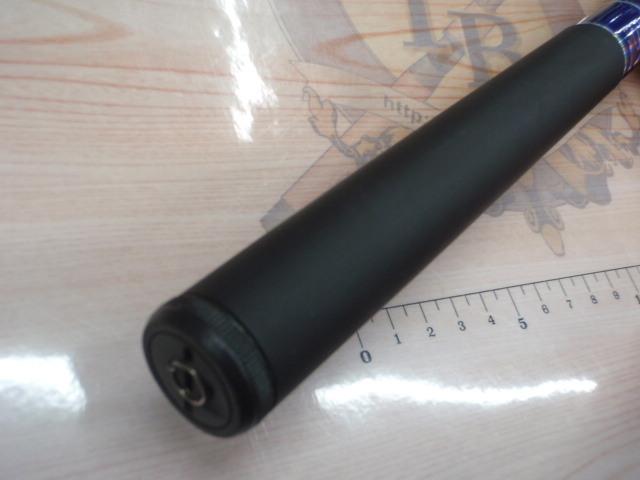 海上釣堀青物FG-Ⅱ 8-350