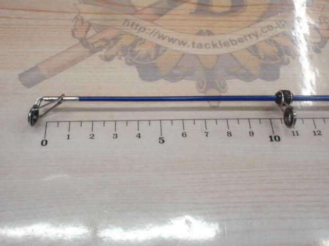 海上釣堀青物FG-Ⅱ 8-350