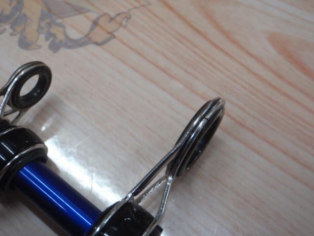 海上釣堀青物FG-Ⅱ 8-350