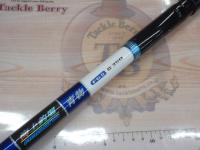 海上釣堀青物FG-Ⅱ 8-350