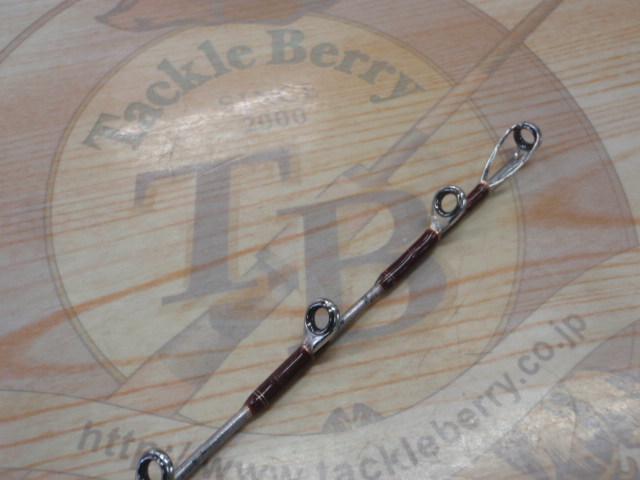 リーディング-X ネライ 210S