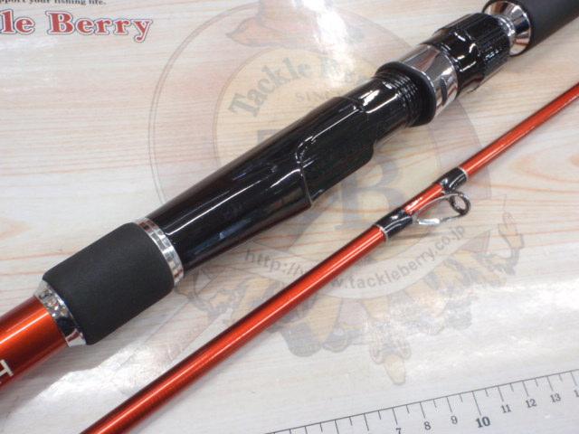 ソウリュウ船30-240