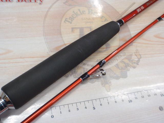 ソウリュウ船30-240