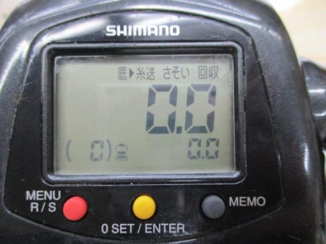 12フォースマスター 9000