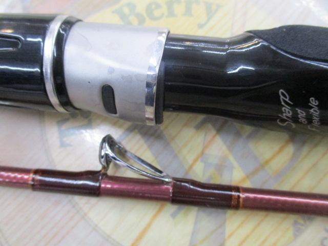 先鋭剣崎V2 60-230