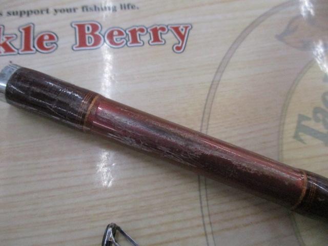 先鋭剣崎V2 60-230