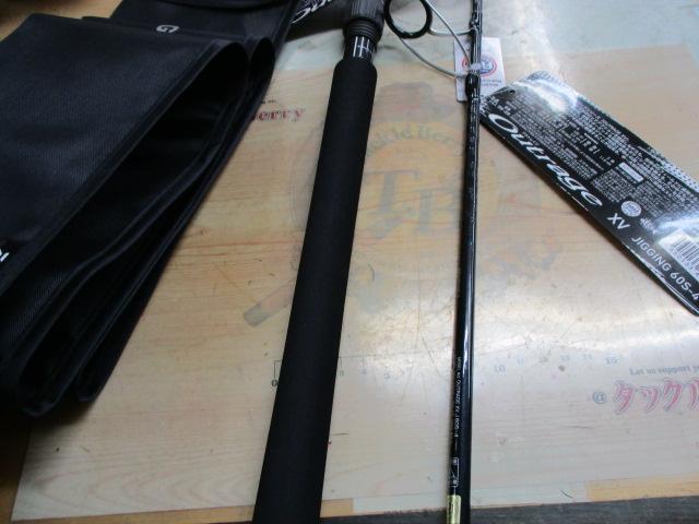 アウトレイジXV J 60S-4