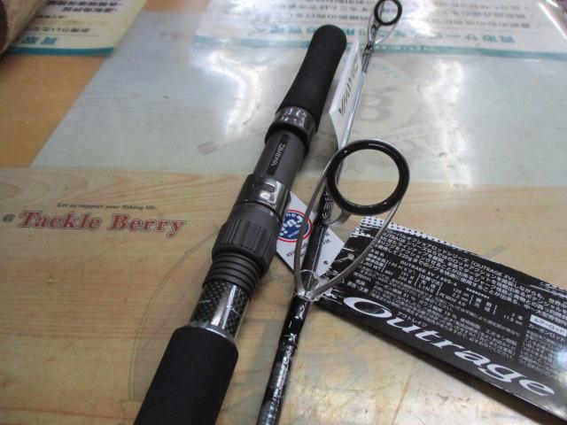 アウトレイジXV J 60S-4