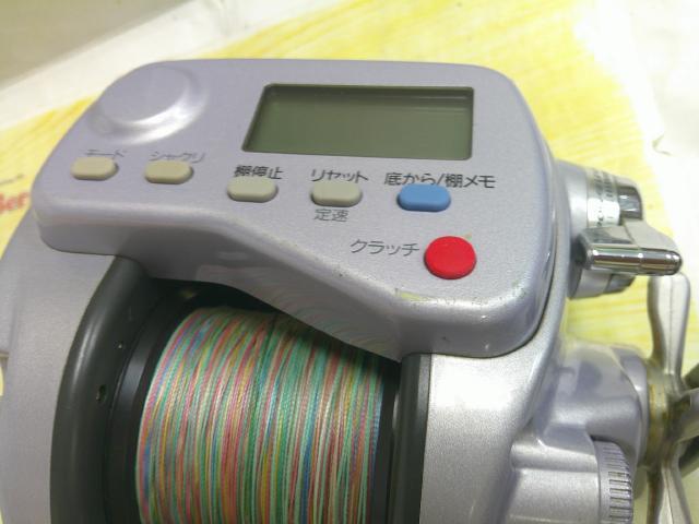 スーパータナコンZ 500SW