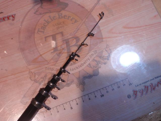 がま磯アテンダー 2-53