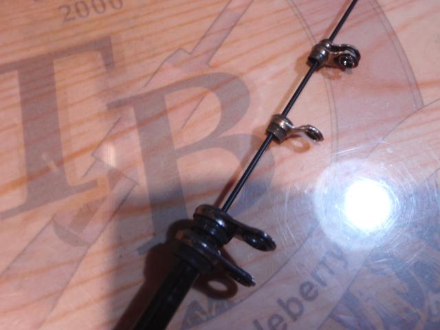 がま磯アテンダー 2-53