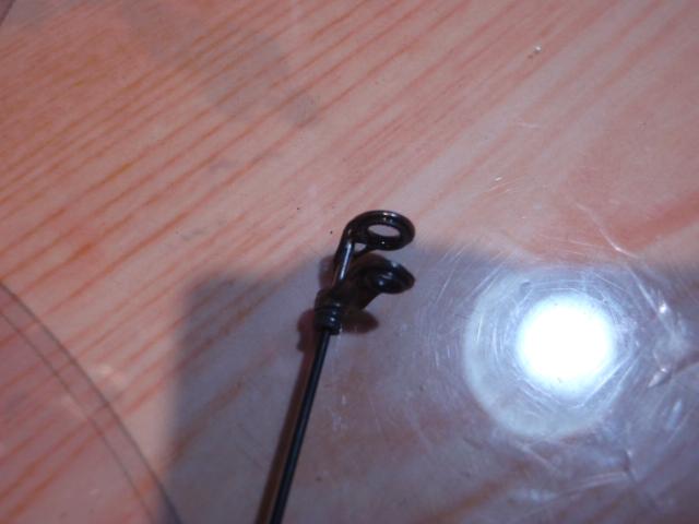 がま磯アテンダー 2-53