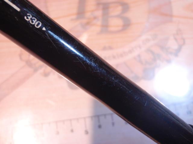 がまチヌマルチフレックス落し込み 330/390