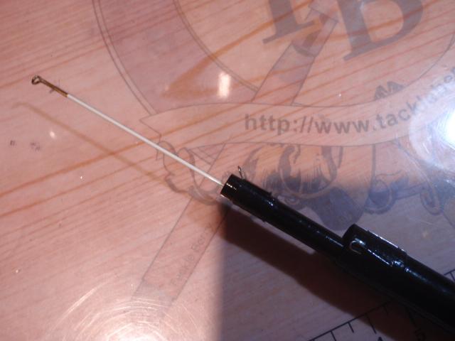 がまチヌマルチフレックス落し込み 330/390