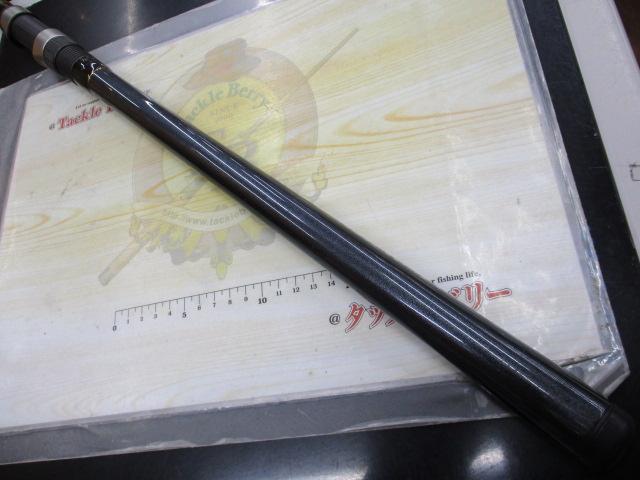 リバティクラブ磯風 4-45遠投