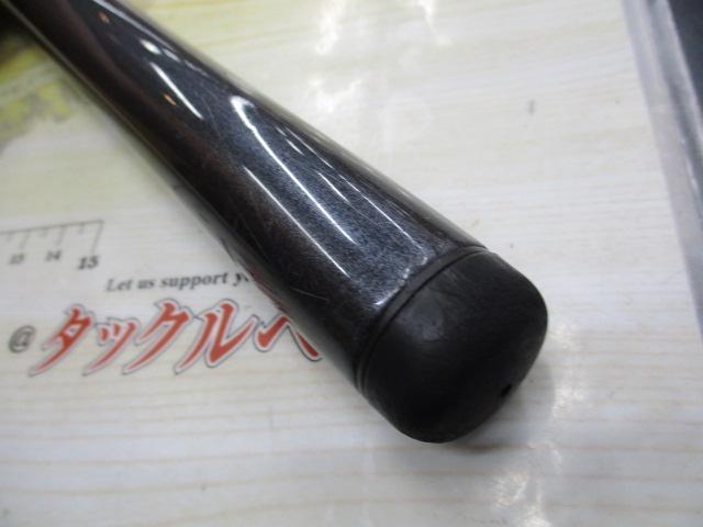 リバティクラブ磯風 4-45遠投