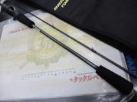 ブリゲイドトバリ BT682B-L