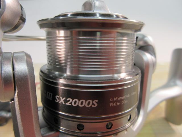 カーディナルⅢSX 2000