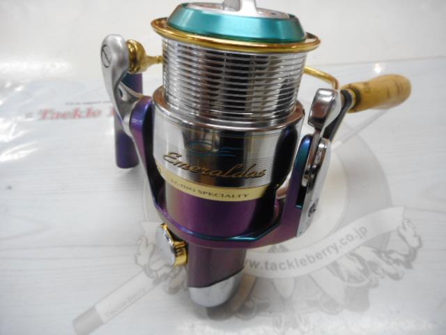 エメラルダス 2506