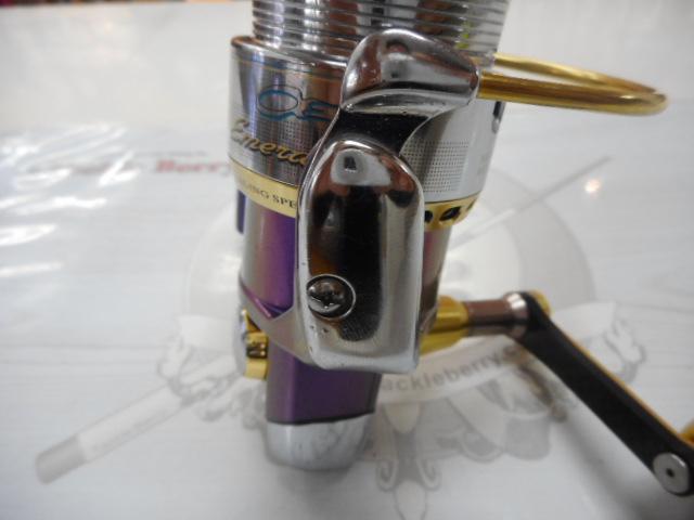 エメラルダス 2506