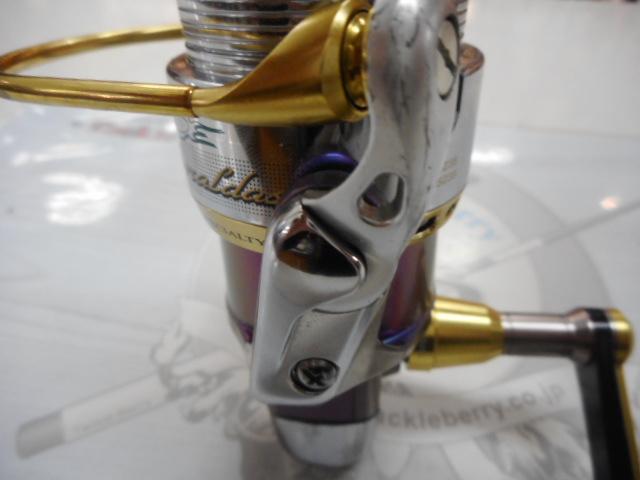 エメラルダス 2506