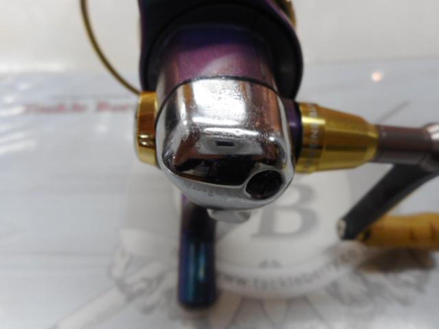 エメラルダス 2506