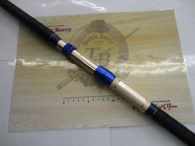 グラスラム185ST