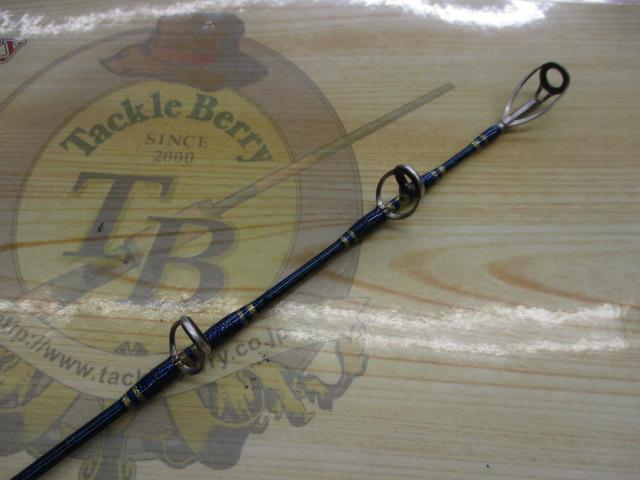 グラスラム185ST