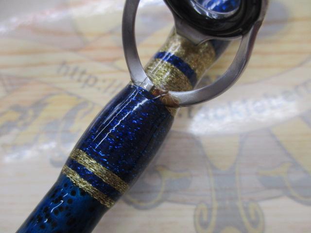 グラスラム185ST