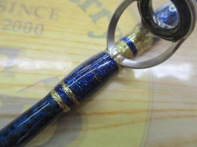 グラスラム185ST