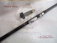 リバティクラブショートスイング 15-240・N