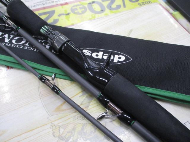 ヒュージカスタムジェノマ HG3-63RF