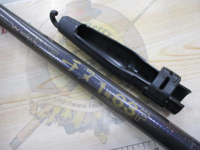 ウィスカーTHEチヌ 1号-63F