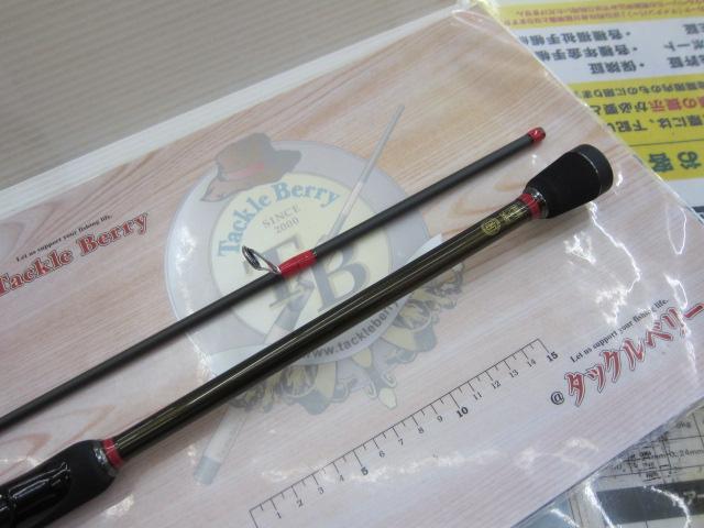 礁楽(Shoreluck) SL-82MLS