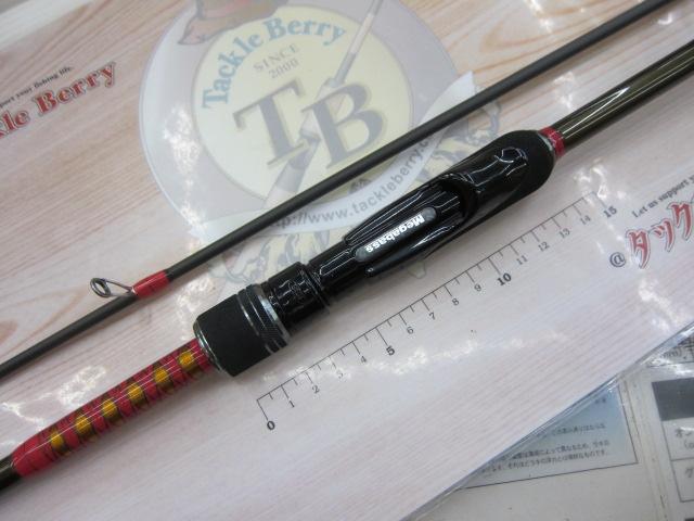 礁楽(Shoreluck) SL-82MLS