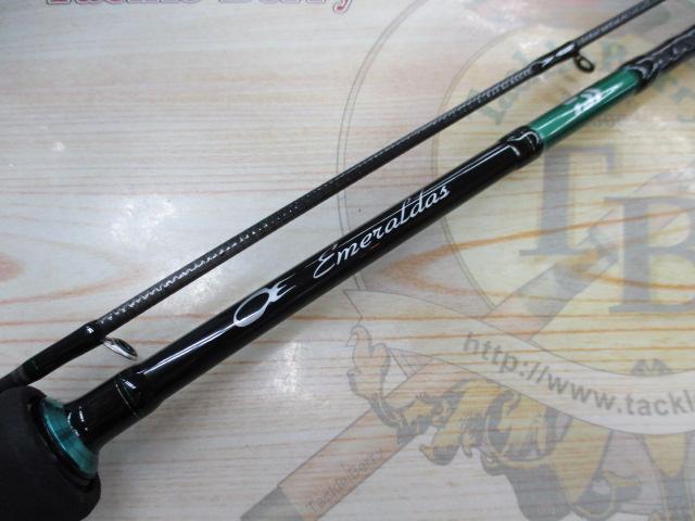 エメラルダスX 511MLS-S BOAT