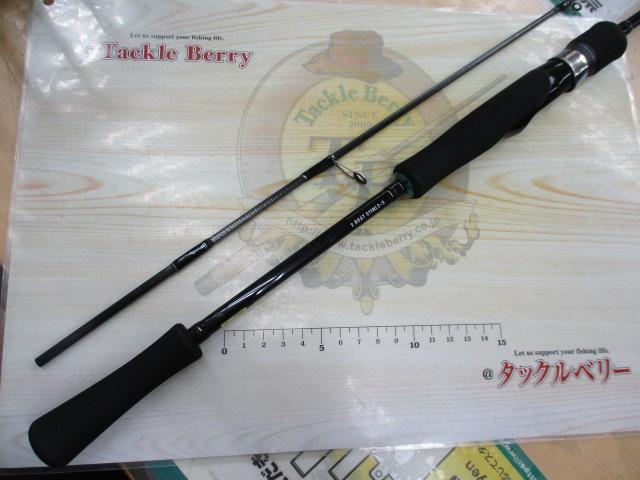 エメラルダスX 511MLS-S BOAT