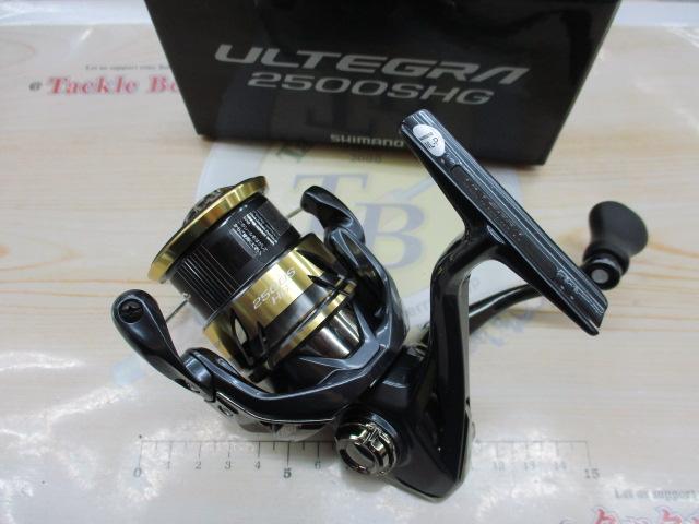 25アルテグラ 2500SHG