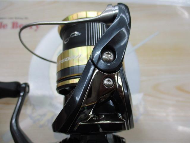 25アルテグラ 2500SHG